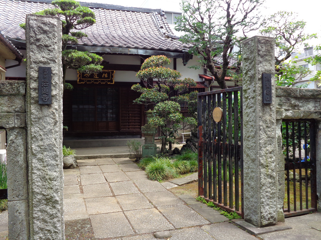 Horen-ji Temple景点图片