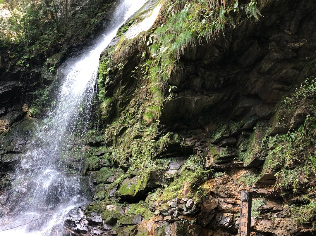 Biwa Waterfall-三好市必去景点