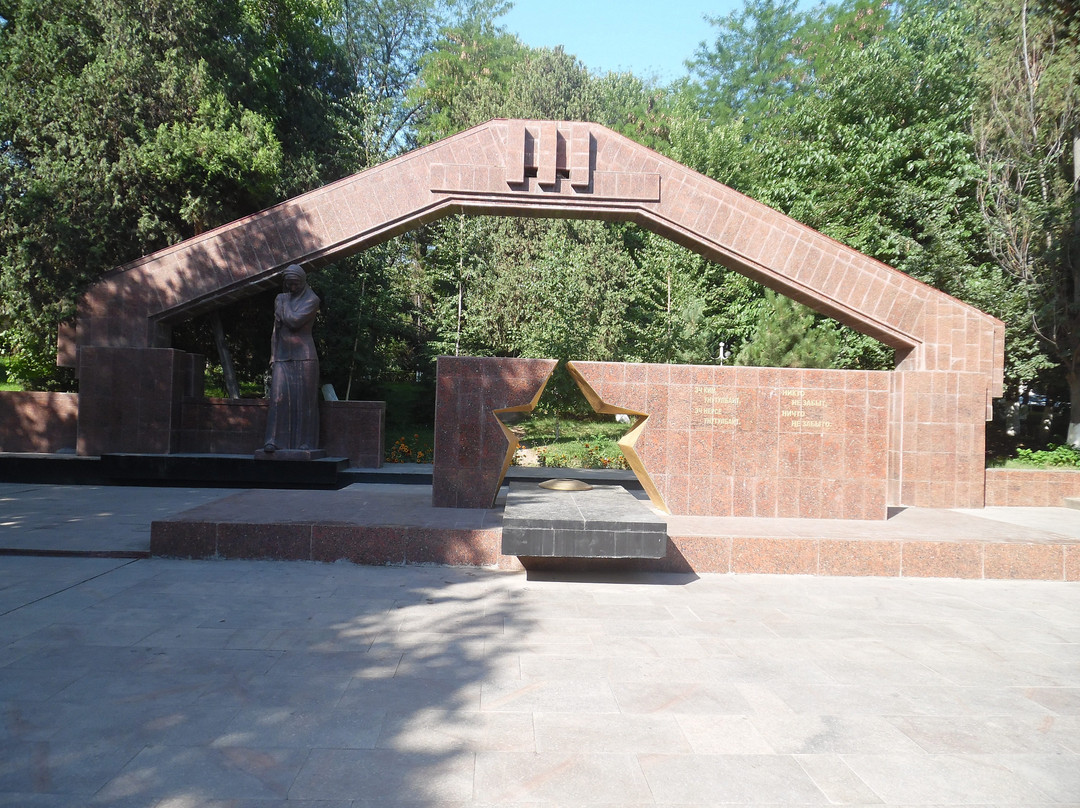 Enenin Koz Zhashy Park