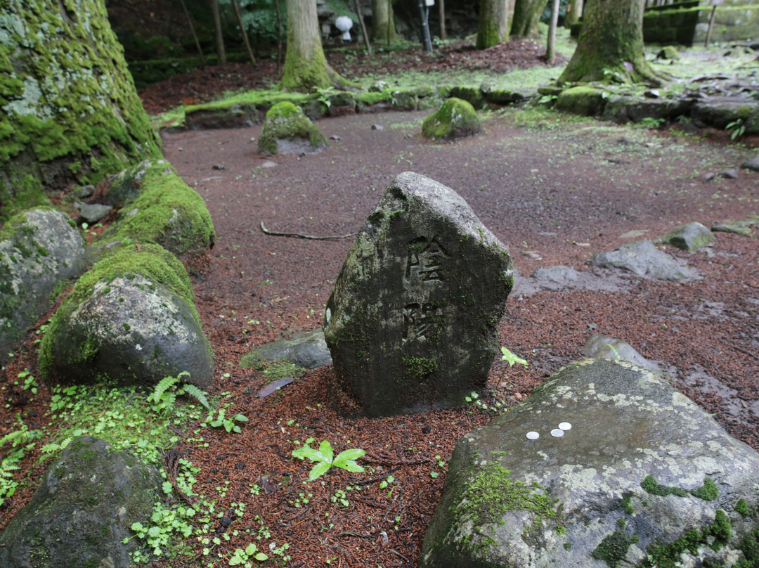 Kaizando-日光市必去景点