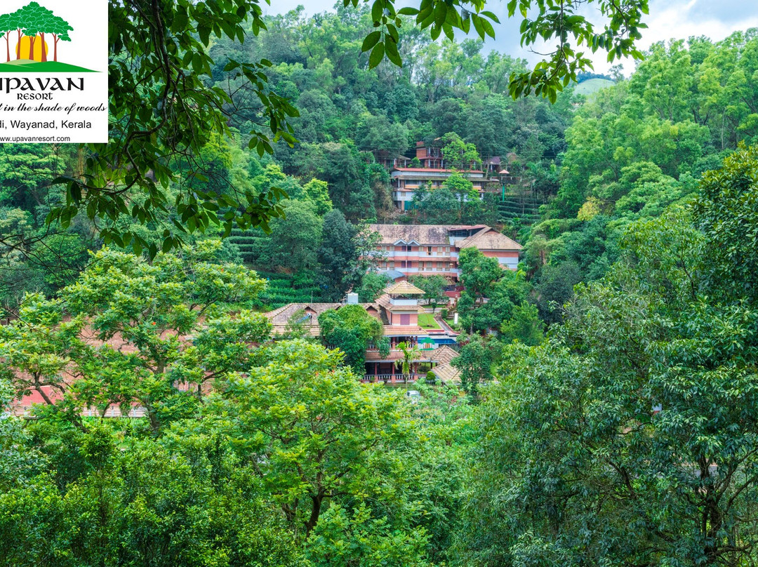Upavan Resort主图