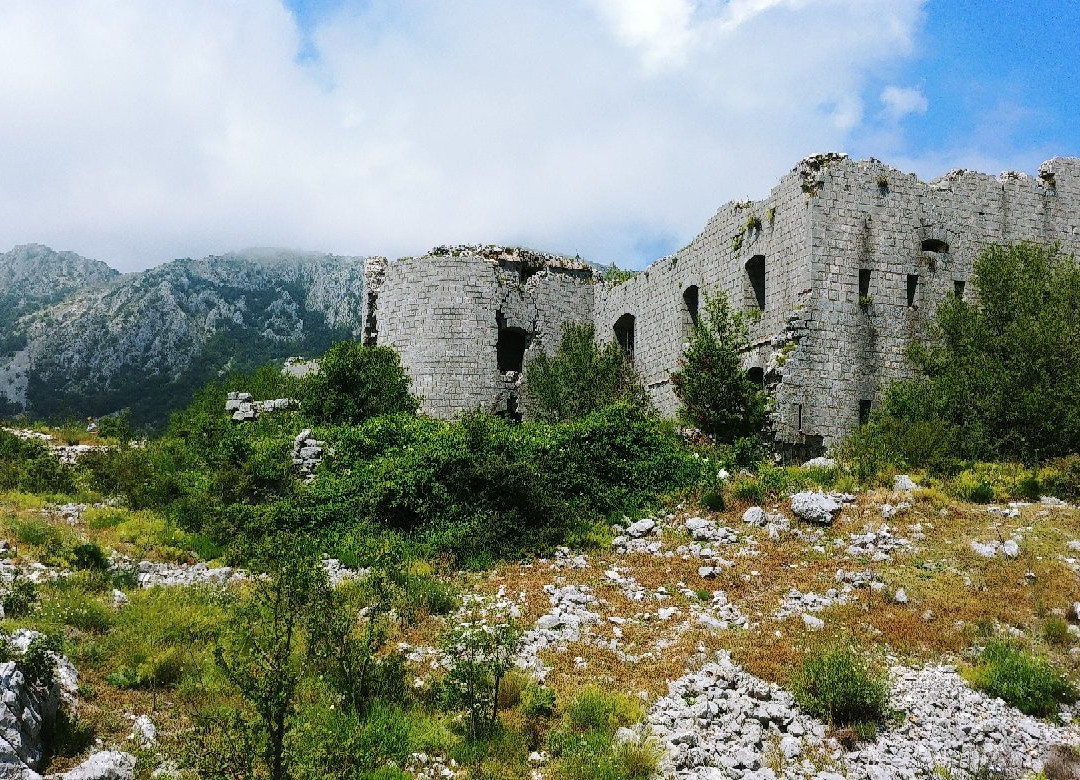 Cucuci旅游景点-Kosmac Fortress