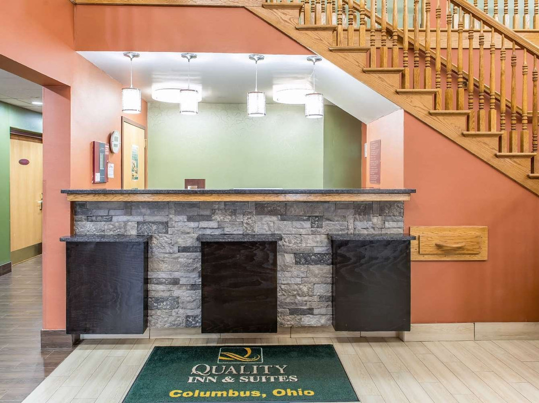 Quality Inn & Suites Columbus West - Hilliard主图