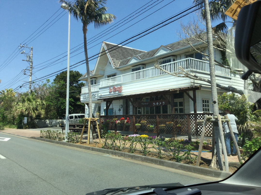 Hachijo Visitor Center