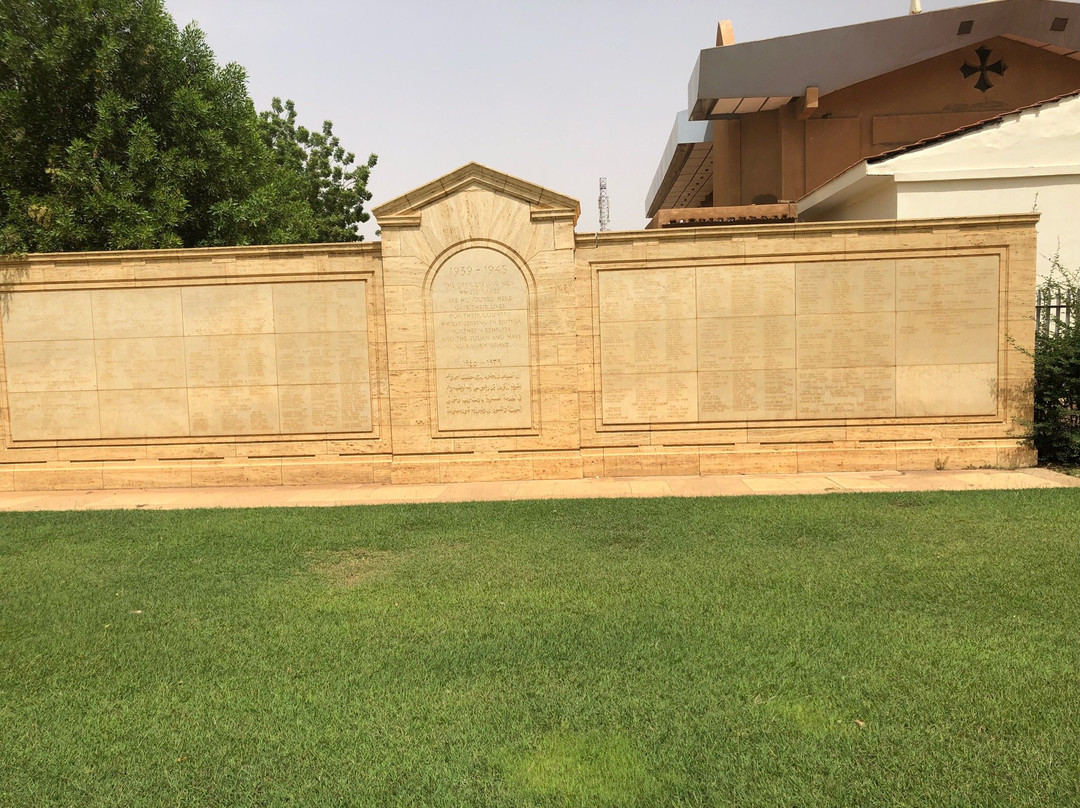 Khartoum War Cemetery-喀土穆必去景点