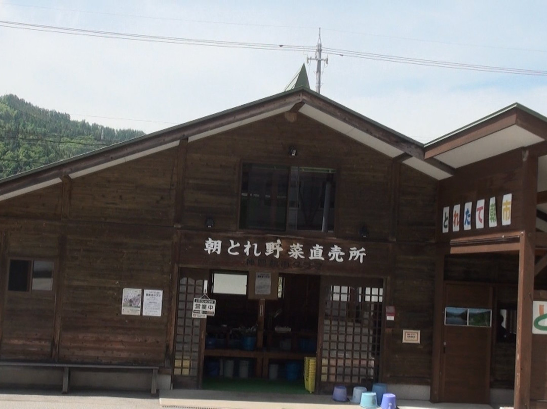 Michi no Eki Skydome Kamioka-飞弹市必去景点