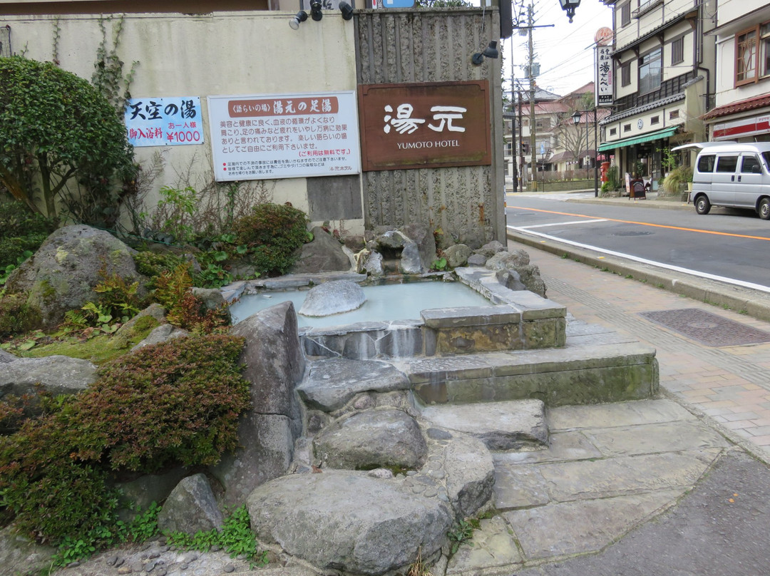 汤元酒店主图