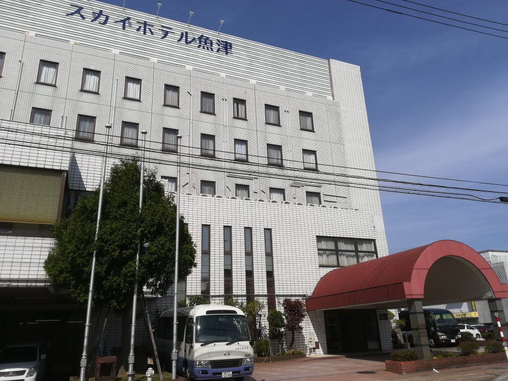 鱼津灿路都大饭店主图