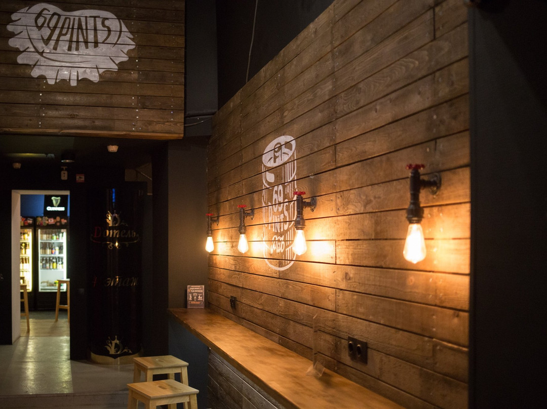 69 Pints Craft Bar-莫斯科必去景点