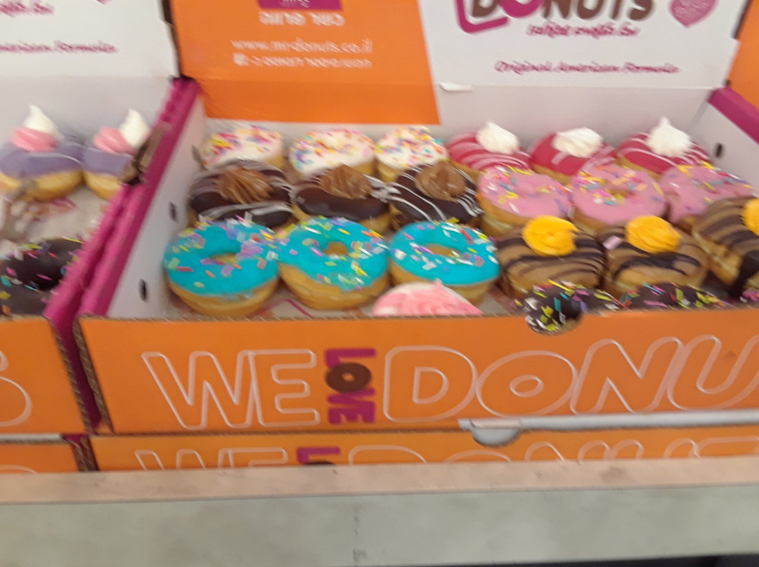 Hadar Mall-耶路撒冷必去景点