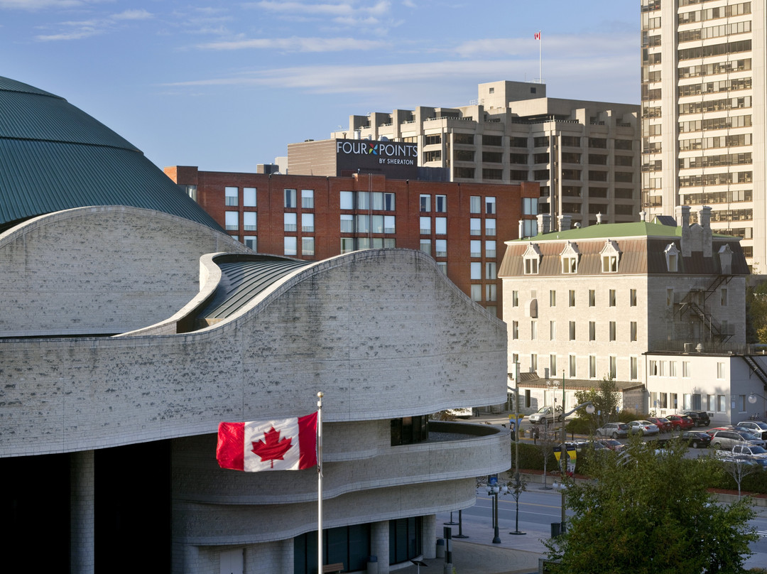 Four Points by Sheraton Hotel & Conference Centre Gatineau-Ottawa主图