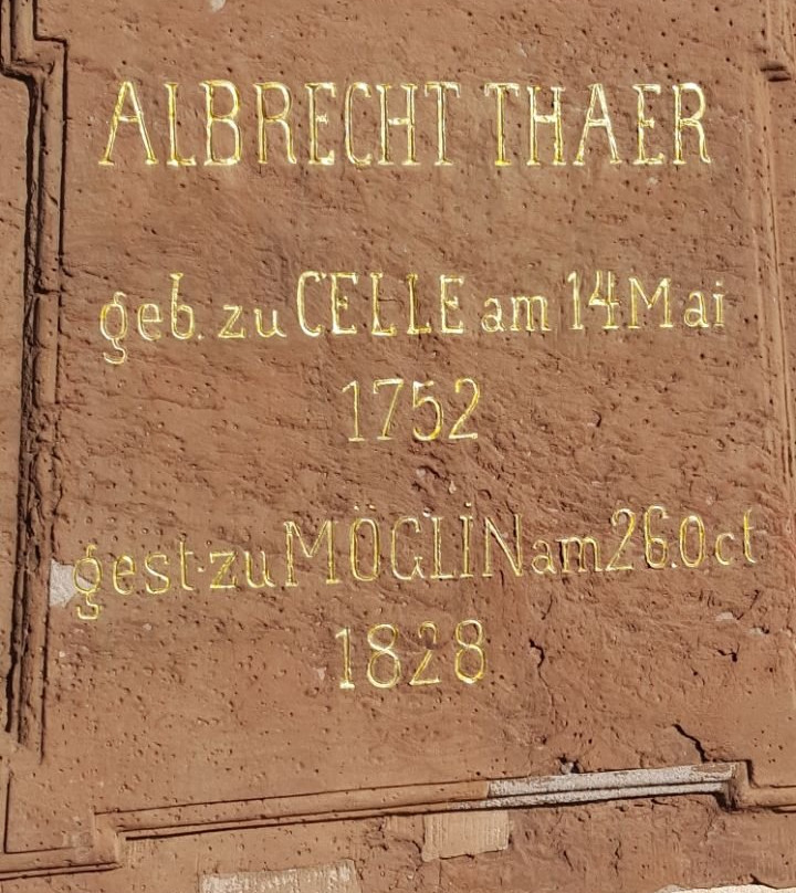 Denkmal für Albrecht Thaer-策勒县必去景点