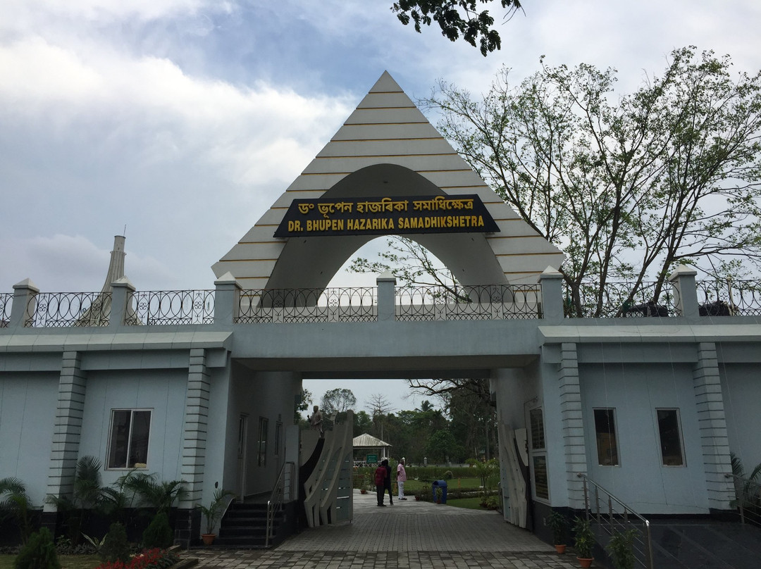 Dr. Bhupen Hazarika Samadhi Khetra Memorial-古瓦哈提必去景点