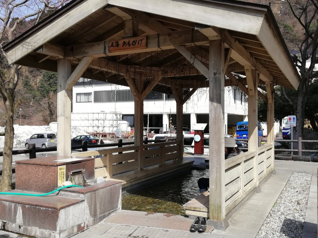 Omokage Footbath-黑部市必去景点