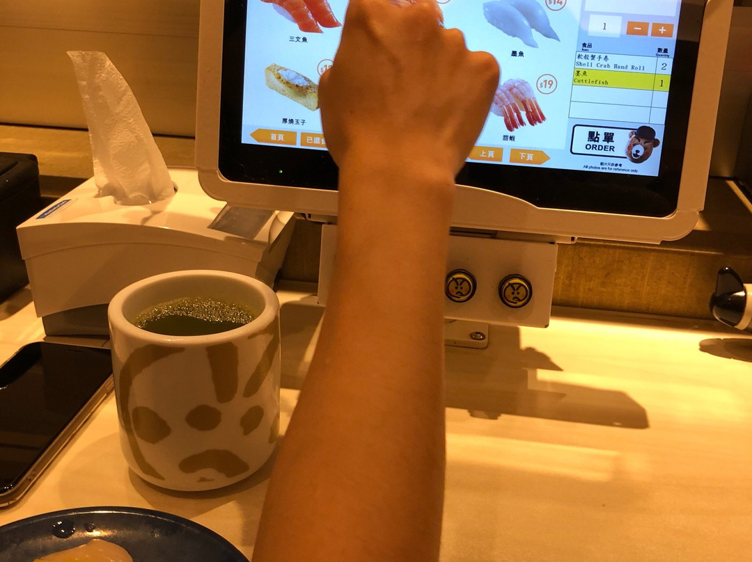 Genki Sushi Kornhill Plaza