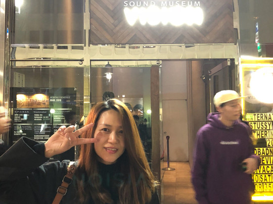 Sound Museum Vision-涩谷区必去景点