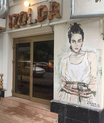 Svobody旅游景点-Craft Bar Izolda Kshishtopopovzhetskaya