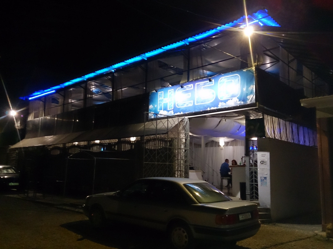 Mizhvodne旅游攻略图片