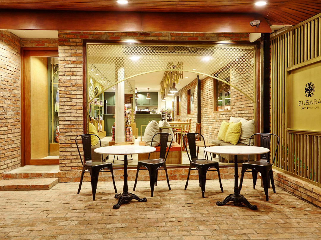 บุษบา คาเฟ่