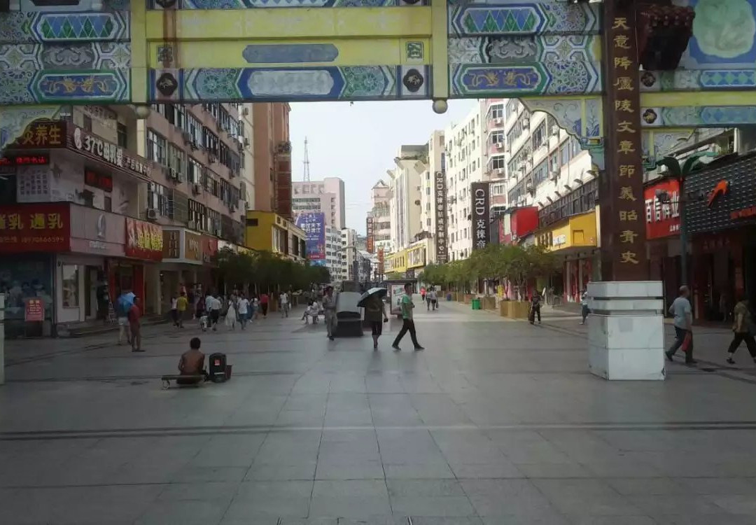 文山步行街-吉安市必去景点