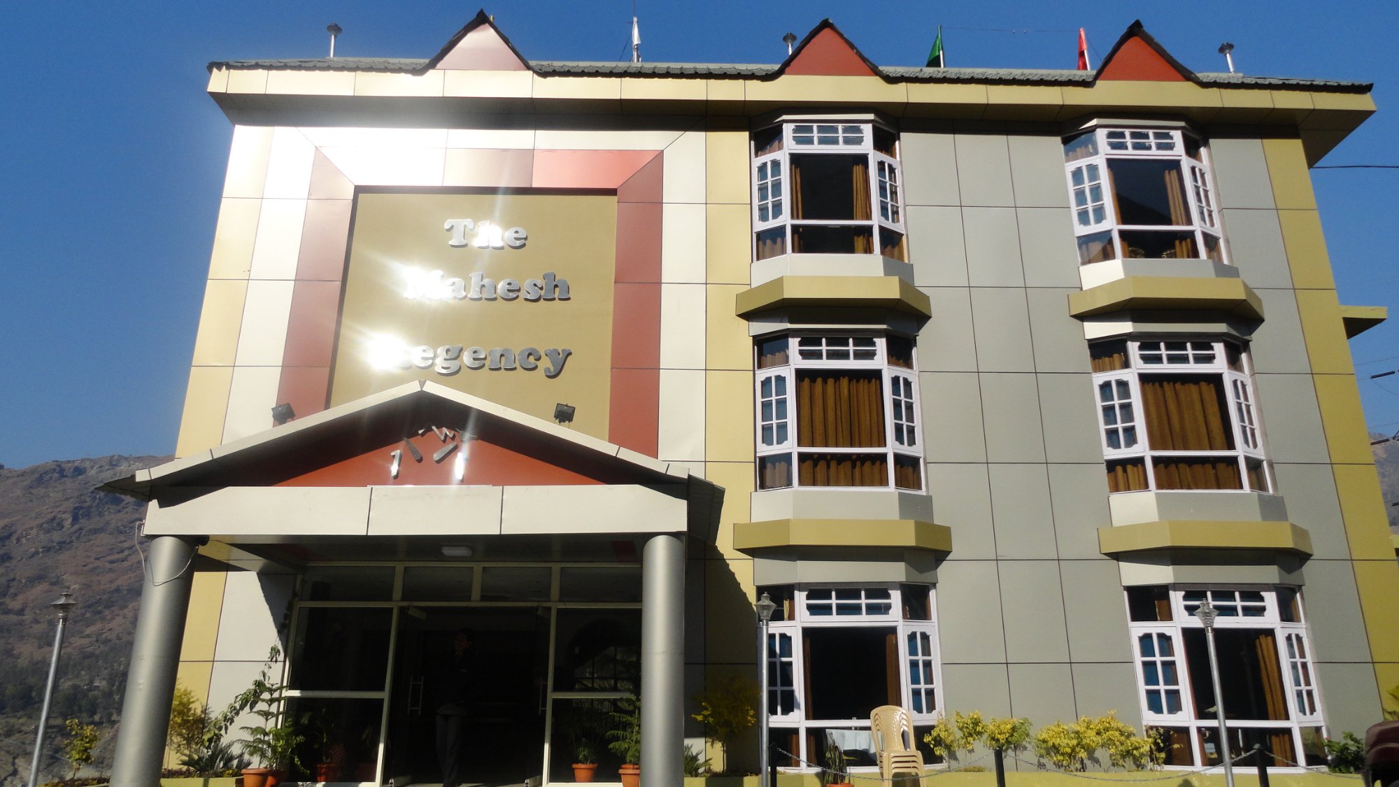 Hotel Mahesh Jhakri-官方