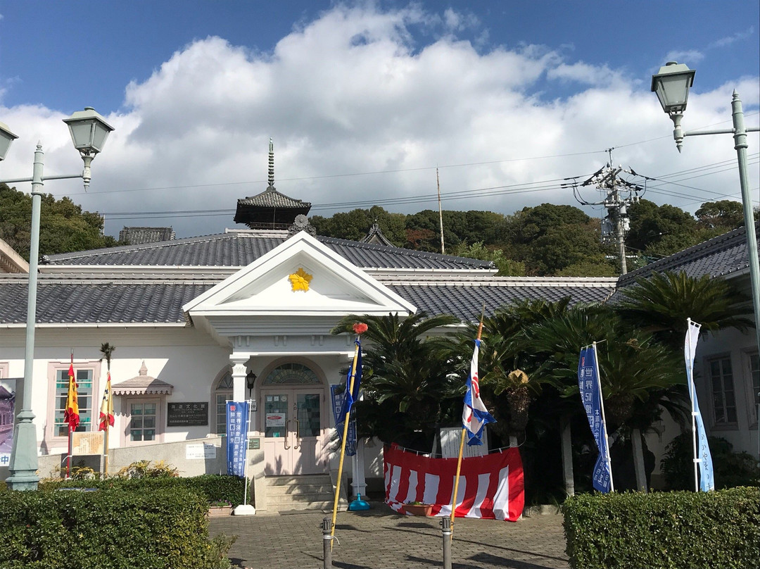 Kaiyu Cultural Museum