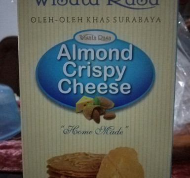 Wisata Rasa-泗水必去景点