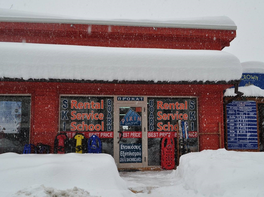 Pirin Snow Ski Shop景点图片