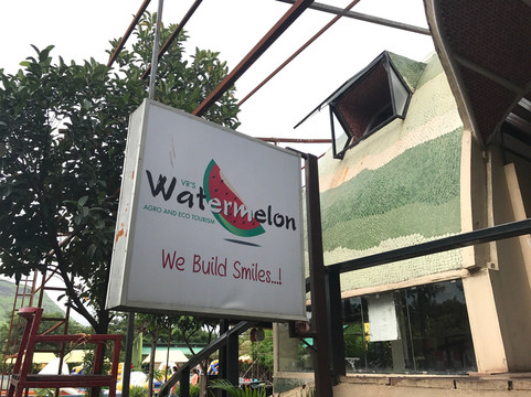 Watermelon Club And Resort主图