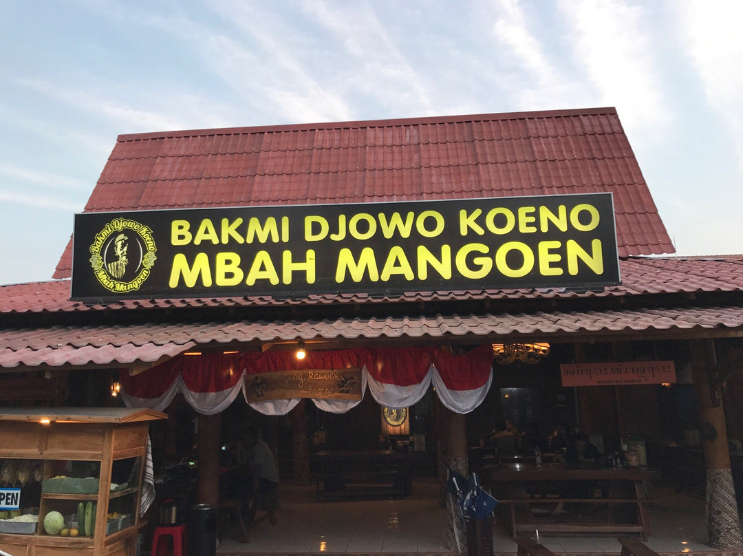 Bakmi Djowo Koeno Mbah Mangoen