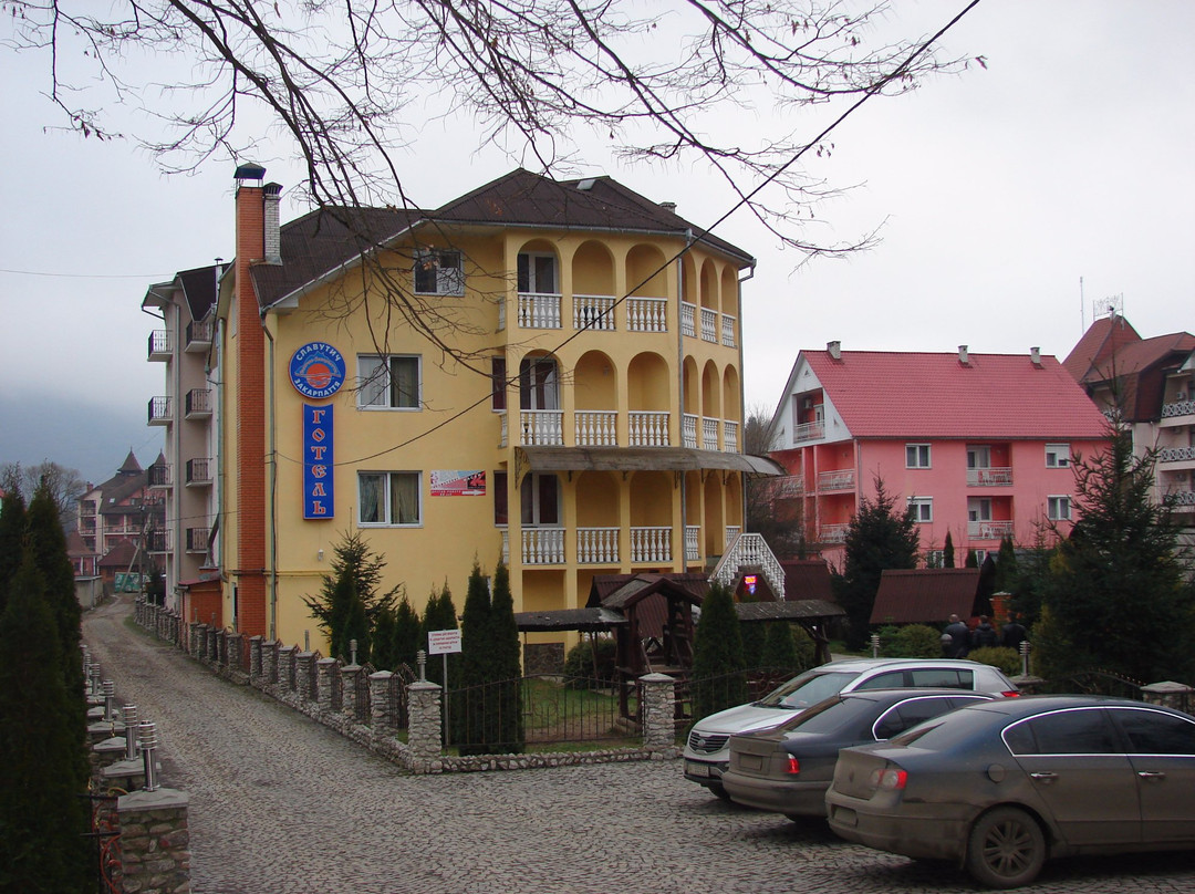 Slavutych Zakarpattya