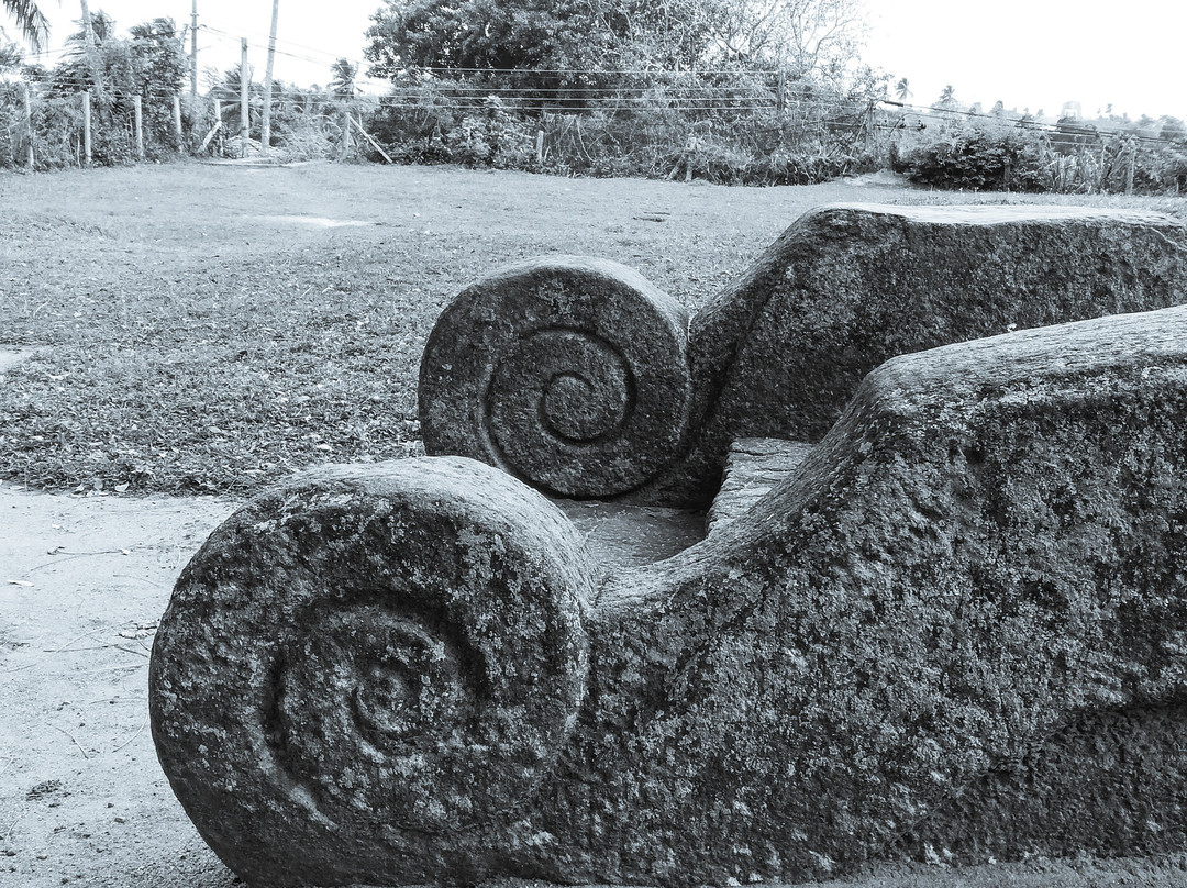 Galge Arcaeological Site景点图片