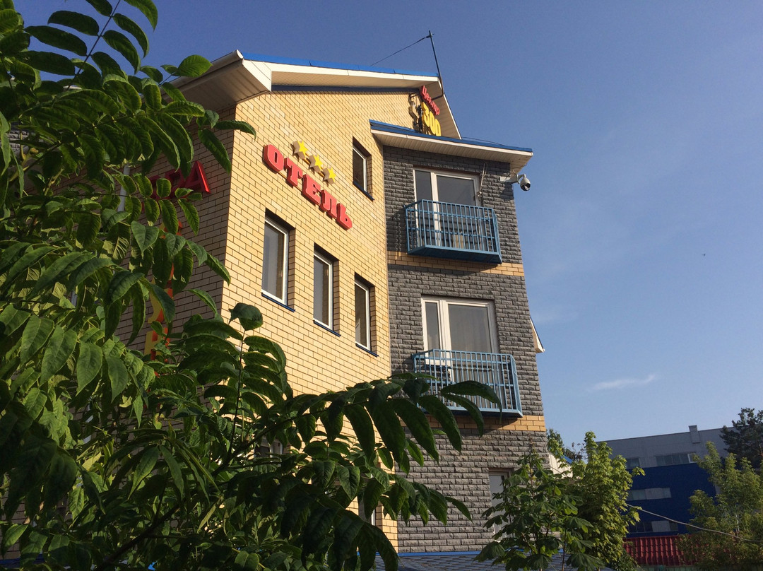 Krasnoslobodsk酒店住宿-Centre 300