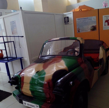 Eistein's Entertaining Sciences Museum-伏尔加格勒必去景点