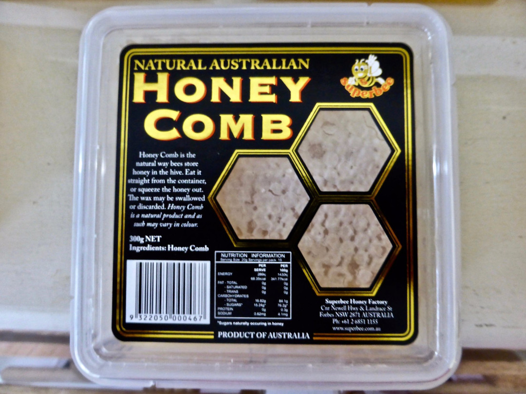 超极蜜蜂博物馆-可伦宾必去景点