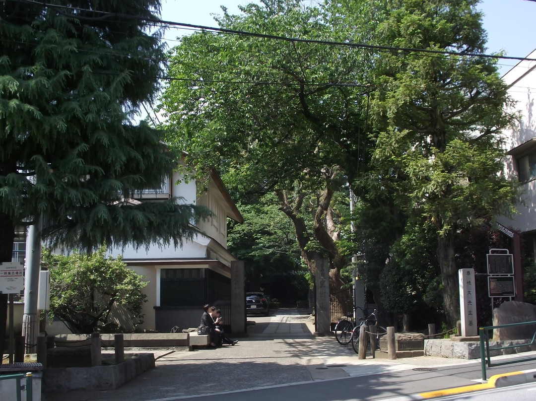 Gyokurin-ji Temple