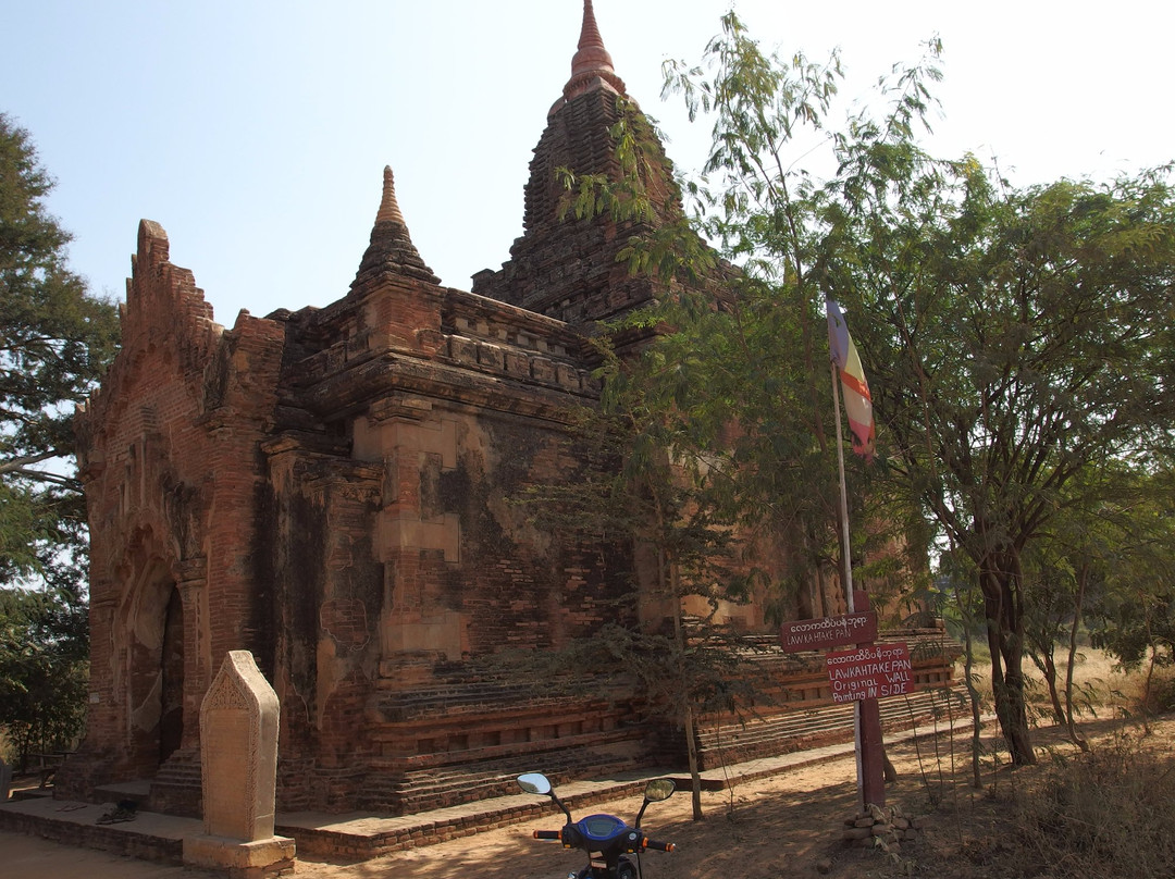 Lawkahteikpan Temple-蒲甘必去景点