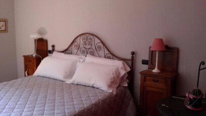 B&B Casa Carolina-官方