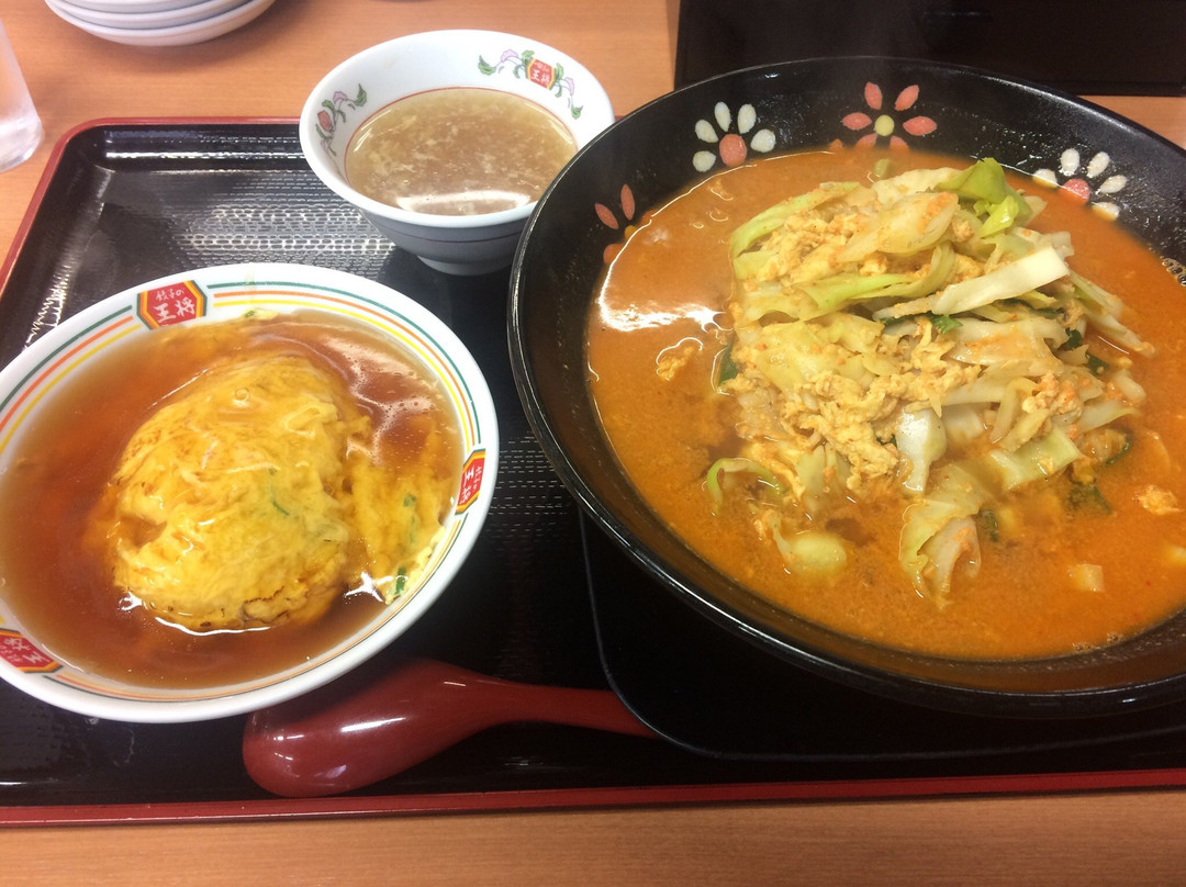 餃子の王将 新宮店主图