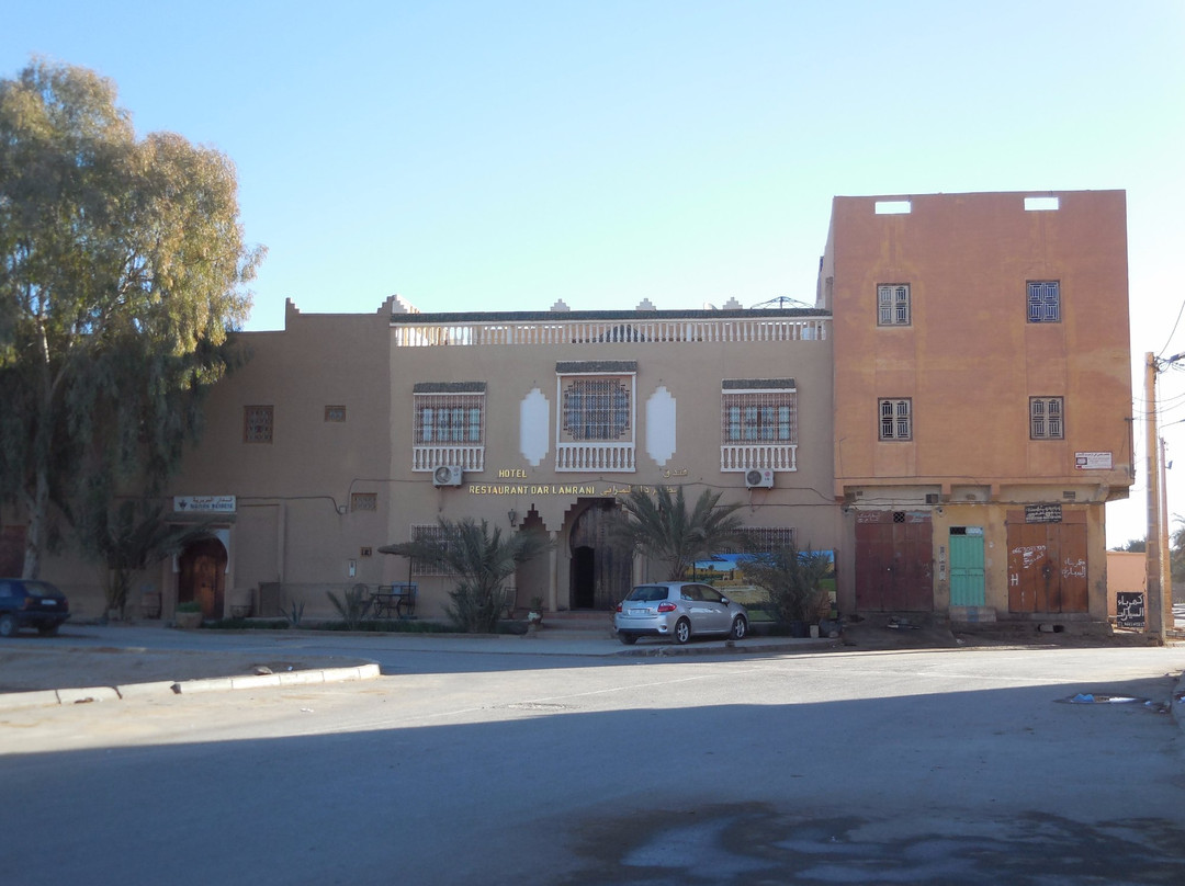 Dar Lamrani主图