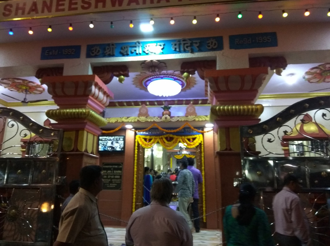 Shree Shaneeshwara Temple景点图片