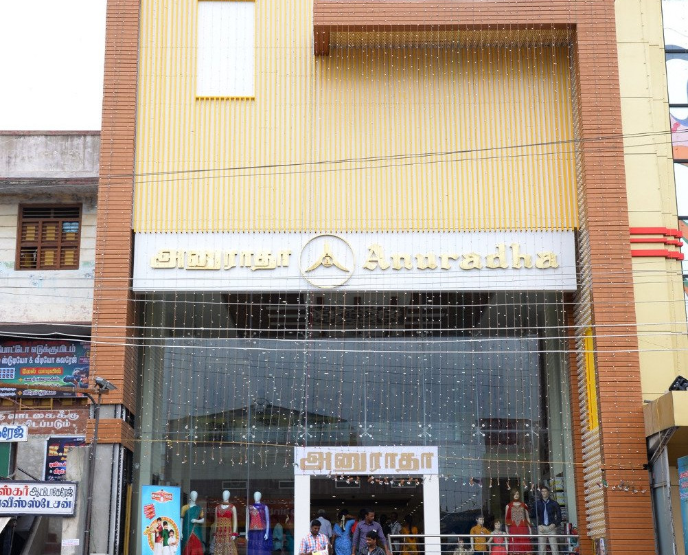 Bargur旅游攻略图片
