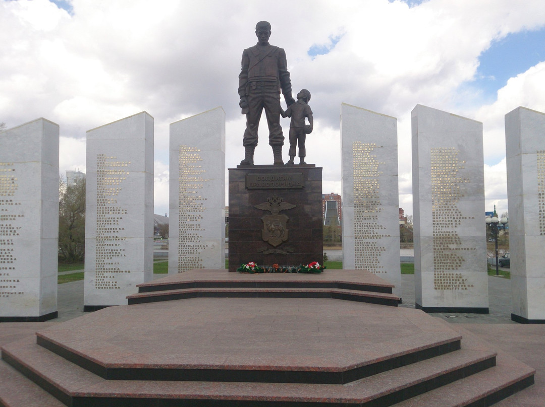 Memorial to Law and Order Soldiers-车里雅宾斯克必去景点