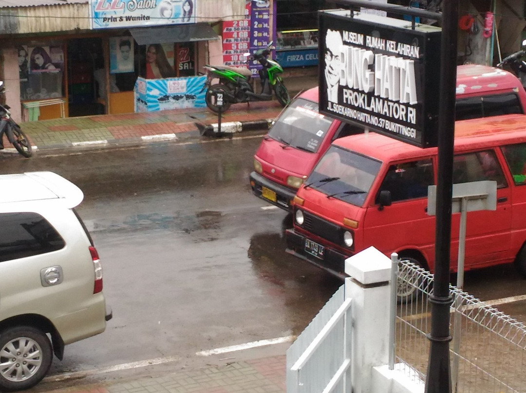 Museum Rumah Kelahiran Bung Hatta-武吉丁宜必去景点