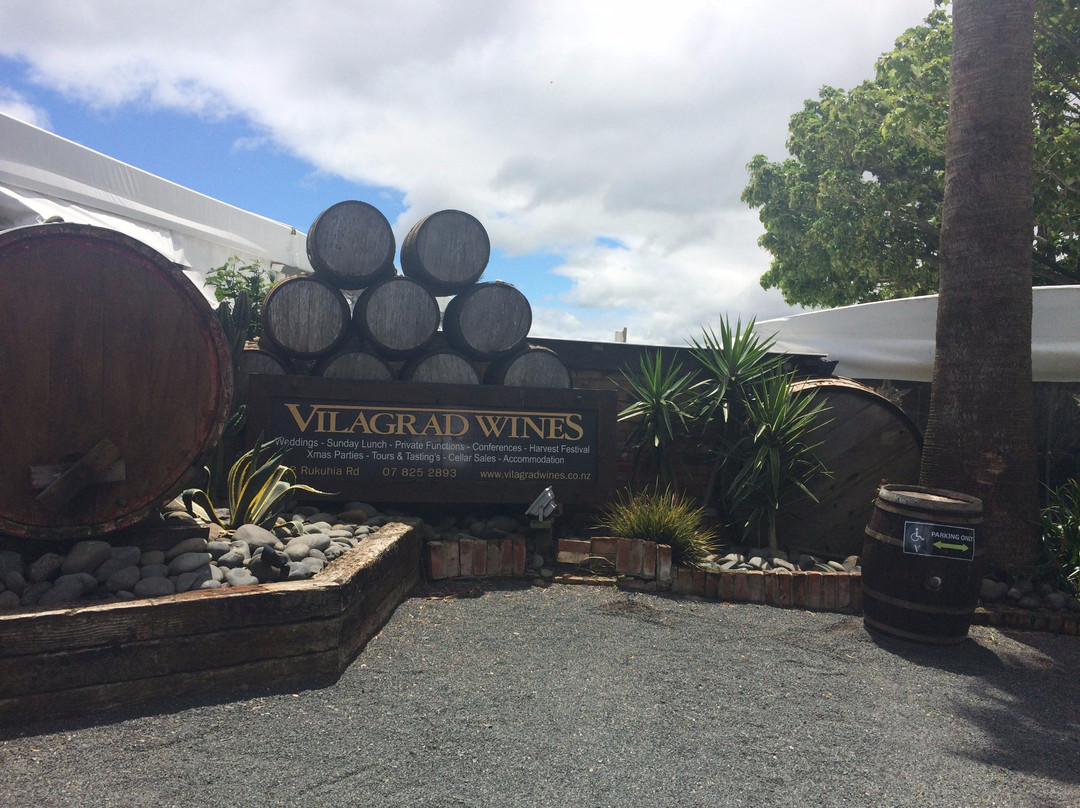 Vilagrad Winery Accomodation主图