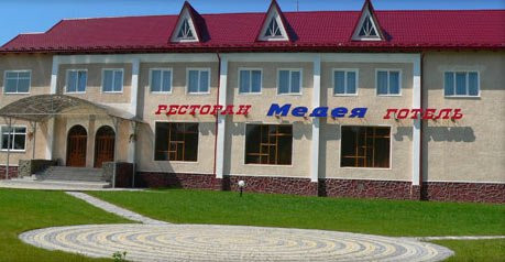 Hotel - Restaurant Medeya
