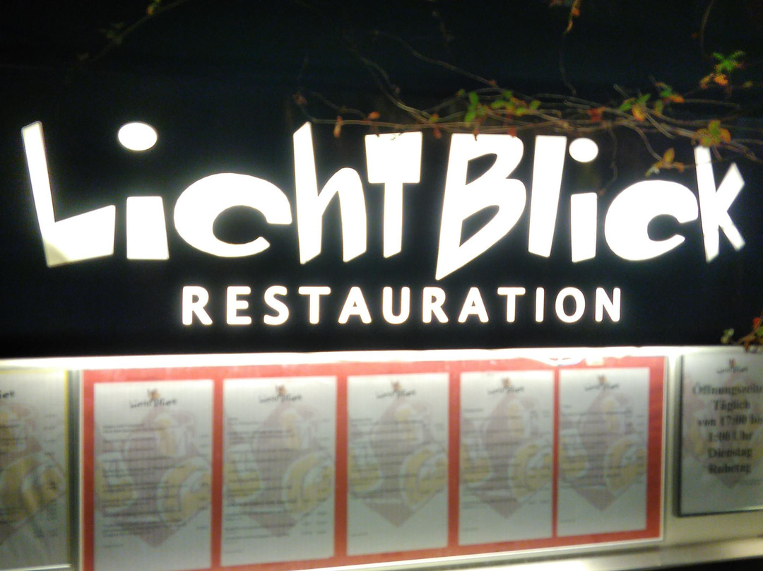 马克多夫餐馆和美食-Lichtblick