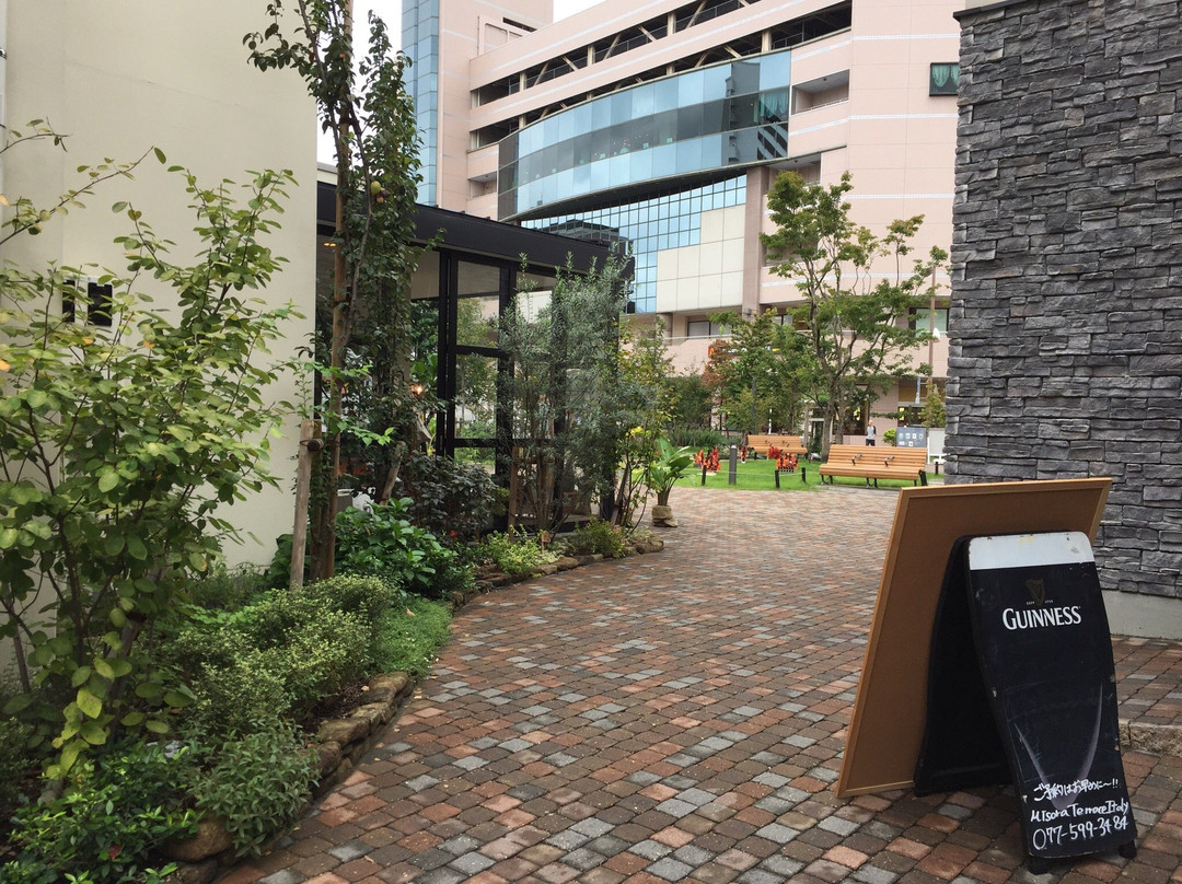 Niwa+-草津市必去景点