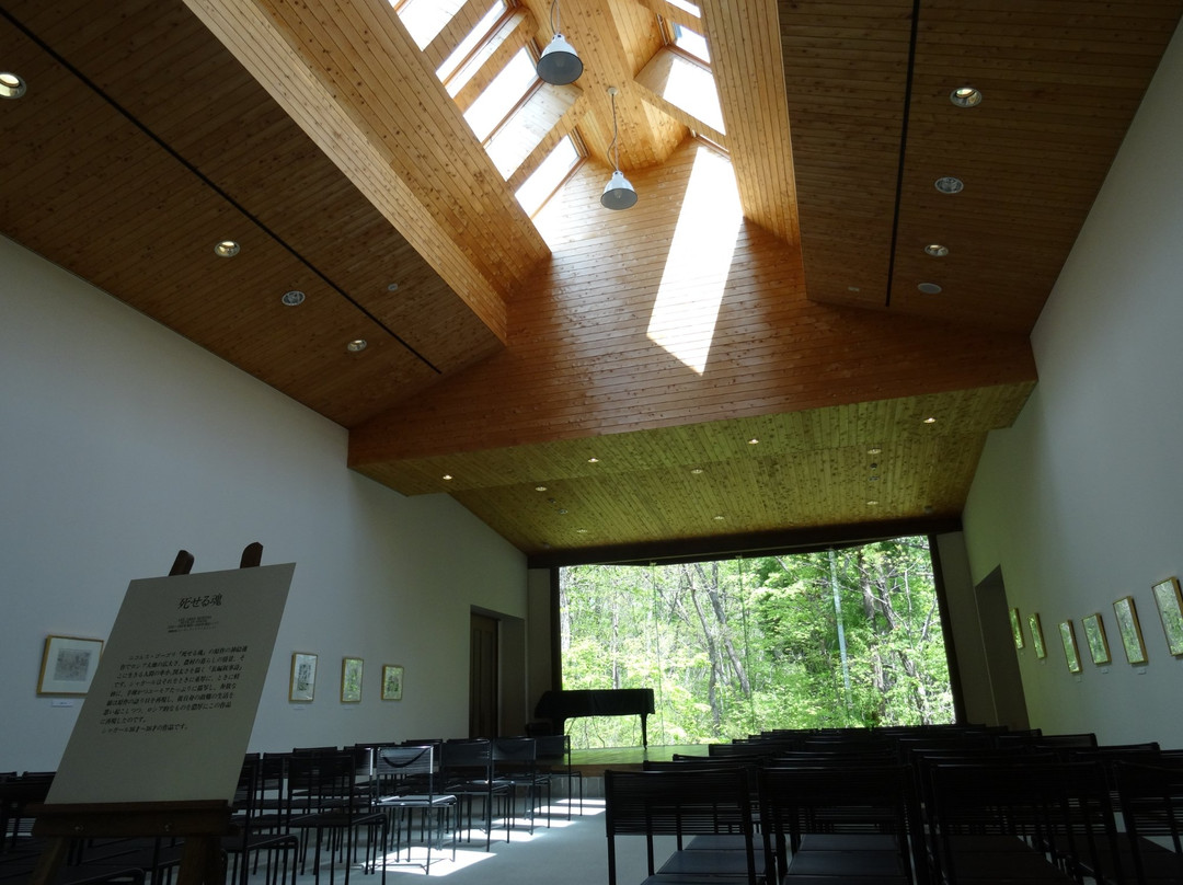 Hakuba Art Museum景点图片