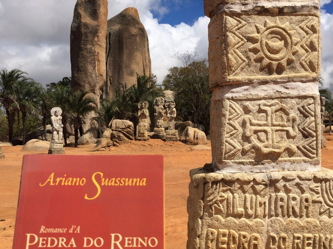 Pedra do Reino-Sao Jose Do Belmonte必去景点